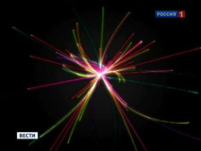 Открытие "частицы Бога" "Наука 2.0" и Вести.Ru покажут в прямом эфире