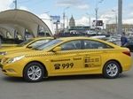 Умное такси может появиться в России уже в 2013 году
