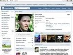 ВКонтакте поддержали Википедию в акции протеста