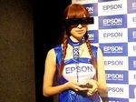 Epson выпустила  свой новый дисплей в виде очков