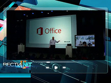.net: Microsoft  Office 