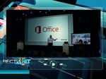 .net: Microsoft  Office  | 