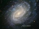 Астрономы рассмотрели спиральную галактику в созвездии Эридан