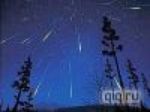 Над Землей прошел звездный дождь: 100 метеоритов в час