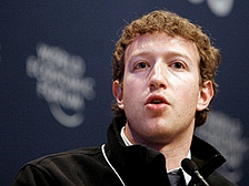Кошелек основателя Facebook "похудел" на 600 миллионов долларов