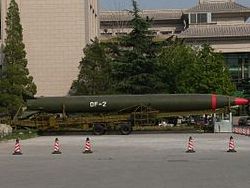 Китай испытал новейшую межконтинентальную ракету