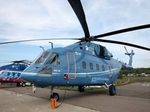 Новый мировой рекорд установлен на вертолете МИ-38 | техномания