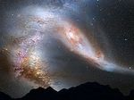 Странное облако направляется к центру нашей галактики