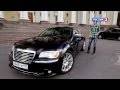 Тест-драйв Chrysler 300C 2012 | Видео