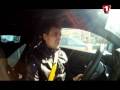 Renault Megane RS 2012 Первый Тест | Видео