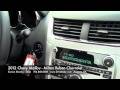 2012 Chevy Malibu - Обзор и тест-драйв | Видео
