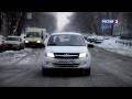 Тест-драйв Lada Granta 2012 | Видео