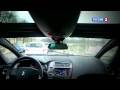 Тест-драйв Citroen DS5 | Видео