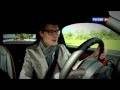 Тест-драйв Mini Coupe 2011 | Видео