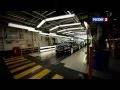 Спецреп Как собирают автомобили Jaguar | Видео