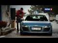 Тест-драйв Audi R8 GT Spyder | Видео
